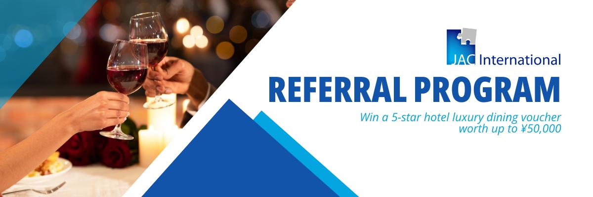 Referral Campaign Banner
